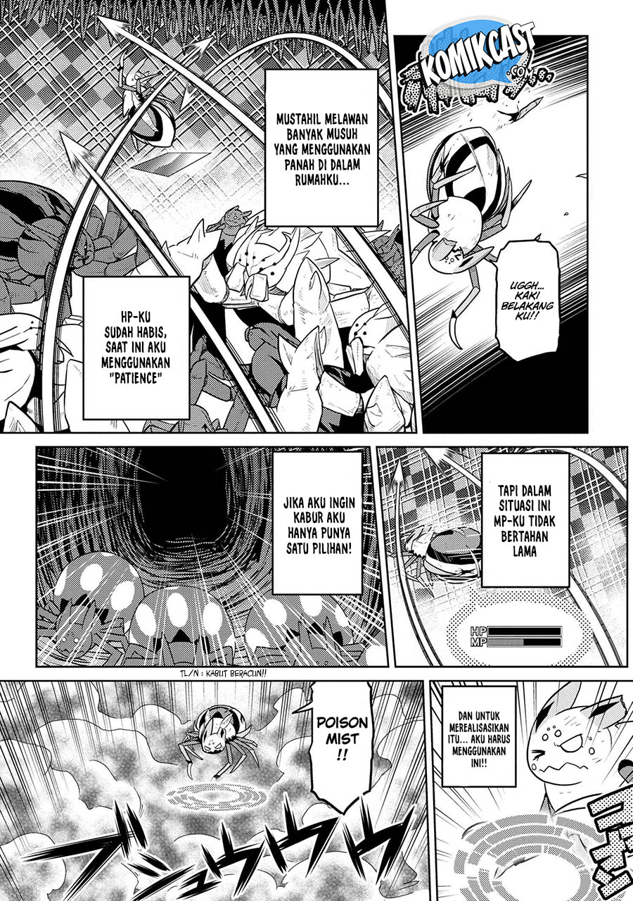 Kumo desu ga, Nani Ka?